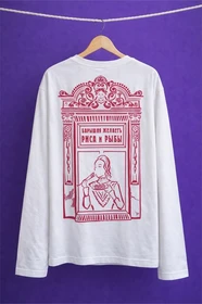 {{photo.Alt || photo.Description || 'Лонгслив с фирменным рисунком'}}